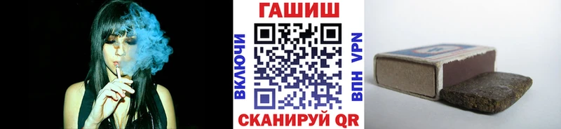 Названия наркотиков Белая Холуница Конопля Кетамин Амфетамин Меф Кокаин Гашиш СОЛЬ