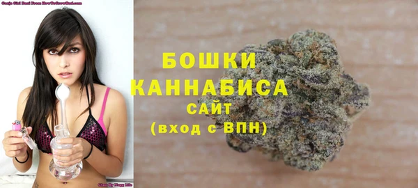 дистиллят марихуана Балахна