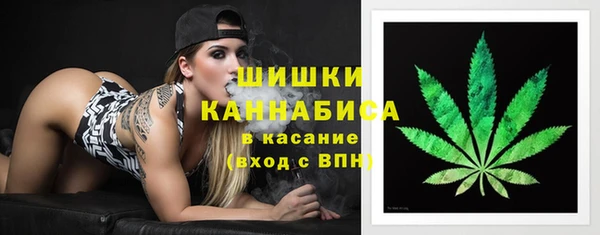 дистиллят марихуана Балахна