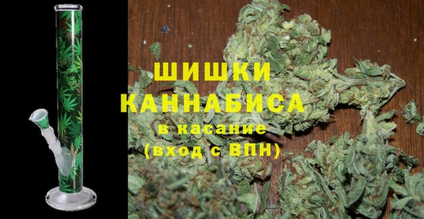 синтетический гашиш Баксан