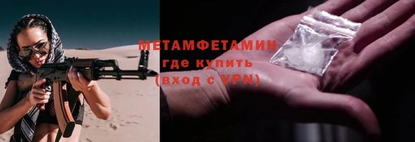 синтетический гашиш Баксан