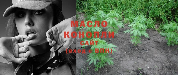 синтетический гашиш Баксан
