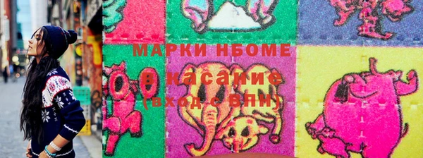 синтетический гашиш Баксан
