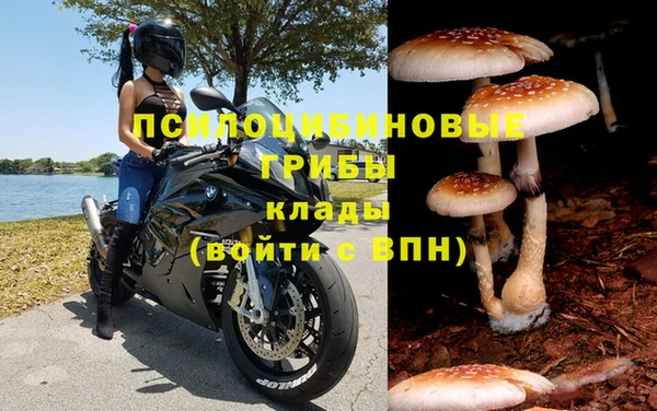 дистиллят марихуана Балахна