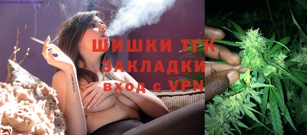 синтетический гашиш Баксан