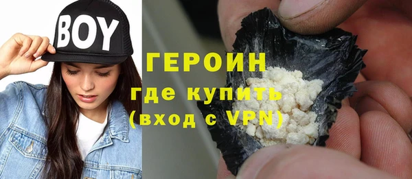 синтетический гашиш Баксан