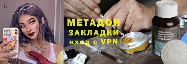 таблы Снежинск