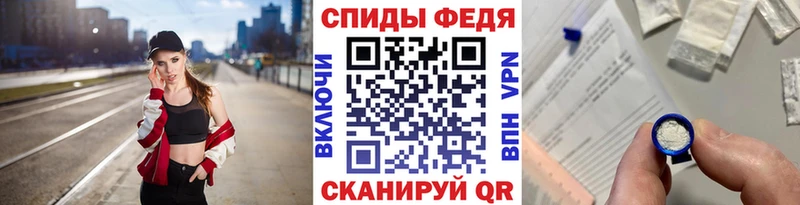 купить наркотики цена  Белая Холуница  Метамфетамин Methamphetamine 